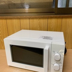 ✅ニトリ電子レンジ✅ ✅MM720CUKN4✅