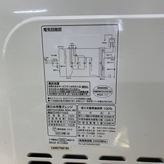 ✅ニトリ電子レンジ✅ ✅MM720CUKN4✅の画像