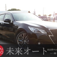 【車検R8/8‼️】1年間保証付！ポッキリ価格！下取り大歓迎🙆‍...