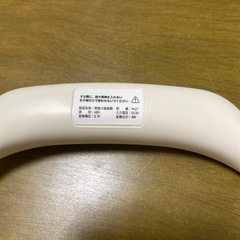 首掛け扇風機の画像