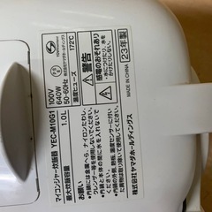 ✅ヤマダ電機マイコンジャー炊飯器✅ ✅YEC-M10G1✅の画像
