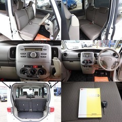 【車検2年付き‼️】1年間保証付！ポッキリ価格！下取り大歓迎🙆‍♂️タント！の画像