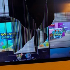 【一部割れ】REGZA 55Z570K 22年製　テレビの画像
