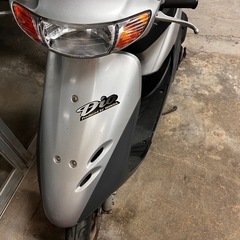 ※決まりました　
バイク　スクーター　Dio 原付バイク　ホンダの画像