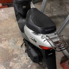 ※決まりました　
バイク　スクーター　Dio 原付バイク　ホンダの画像