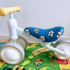 Dバイクミニ　D-bike ディーバイクミニ　ミッフィー　三輪車...