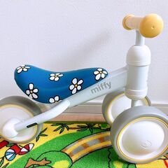 Dバイクミニ　D-bike ディーバイクミニ　ミッフィー　三輪車　乗用玩具【室内使用品】の画像