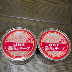 dbfわんこ用缶詰　５個