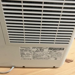 加湿器の画像