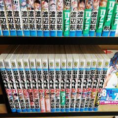 弱虫ペダル 1-38巻セットの画像