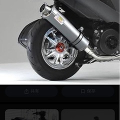 アドレス125とV100の画像