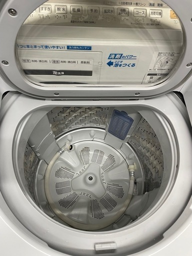 北九州市内配送無料　保証付き 値下げた　 NA-FW90S5-N 縦型洗濯乾燥機 シャンパン [洗濯9.0kg /乾燥4.5kg /ヒ