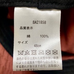 子供用 ハット 帽子の画像