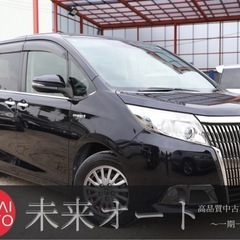 【車検R7/11‼️】1年間保証付！ポッキリ価格！下取り大歓迎🙆...