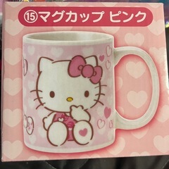 キティセットの画像
