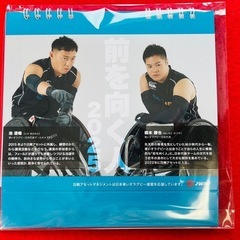 日興アセットマネジメント 卓上カレンダー 2025 JWRF 車イスラグビーの画像