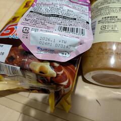 【取引中】しみチョコ、はちみつ、リポdゼリーの画像