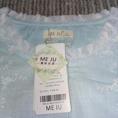 新品 ME JU パジャマセット サイズMの画像