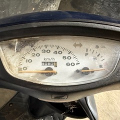 ☆支払総額3.3万円☆激安バイク続々入荷中！ なんでも買取ます