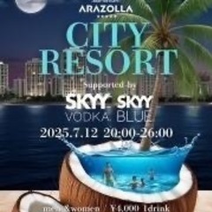 7/12(土) 200名規模✨大阪のど真ん中でBBQを堪能…