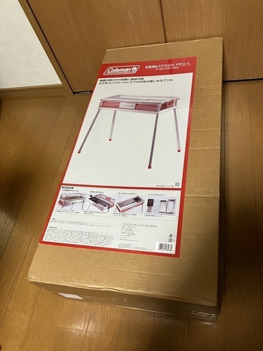 コールマン バーベキューグリル 未開封