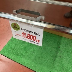 コールマン バーベキューグリル 未開封の画像