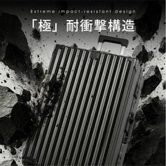 スーツケース　Ｌサイズ　新品未使用　　　　 の画像