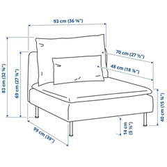 ikea ソーデルハムン　一人掛け用　×　2の画像