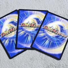 デュエル・マスターズ/デュエマ 踊戯音愛 パステル R 3枚 フチに傷有りの画像