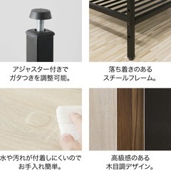 【ご相談中】ローテーブル　スライドテーブル コーヒーテーブル 棚付きの画像