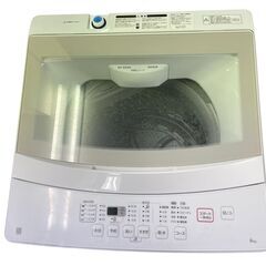 NITORI/ニトリ 6kg 洗濯機 2023年製 NTR60 基本引き取り限定 神奈川県横須賀市の画像