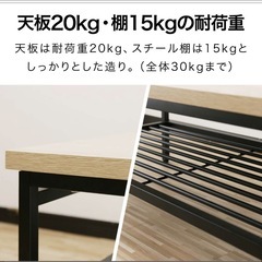 【ご相談中】ローテーブル　スライドテーブル コーヒーテーブル 棚付きの画像