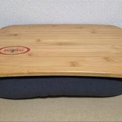 Yogiboヨギボー トレイボー　PCタブレットデスクの画像