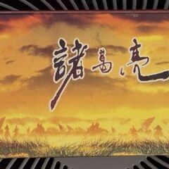 蜀漢 丞相・軍師 諸葛亮(孔明) 3点セット 木像・金属しおり(本用)・羽扇イヤリングの画像