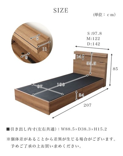 トン子　◉マナベMANAcasa　大阪八尾◉他の方は落札しないでください マナベインテリアハーツ八尾外環状店|大阪府八尾市柏村町