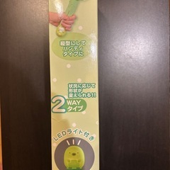 すみっコぐらし 充電式ハンディ扇風機の画像