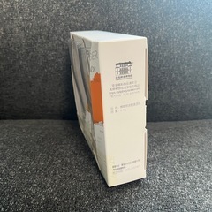 新品！ ビール用クリアグラス 2個セットの画像