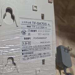 Pioneer】電話機 ナンバーディスプレイ対応の画像