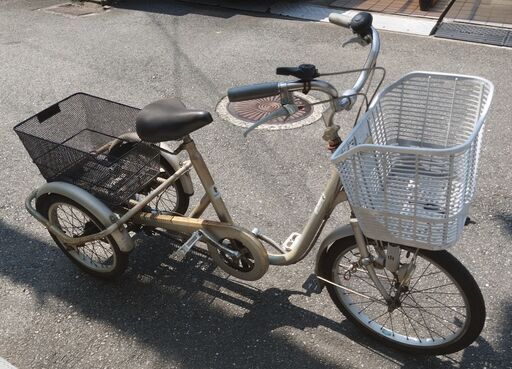 使い勝手の良い 三輪自転車（中古品）動作OK 東大阪の三輪車の中古 (ゆういいよ) 自転車本体