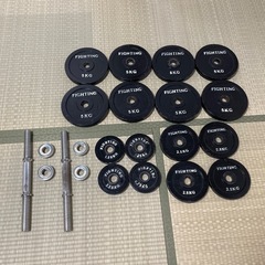 ダンベル30kg×2セット