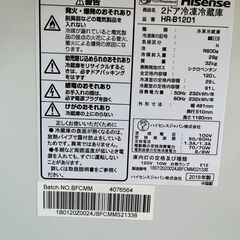 【リサイクルショップ ピカソ 小松原】🧊Hisense✨2ドア冷蔵庫 120L 直冷式／2018年製 HR-B1201✨清潔＆しっかり冷える✨★4694★の画像