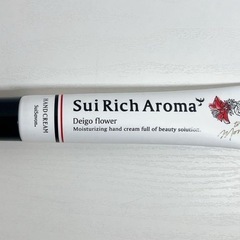 首里石鹸　SuiSavon エッセンスハンドクリーム 。沖縄。で...