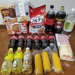 食品　飲料　フルグラ　レトルト　米