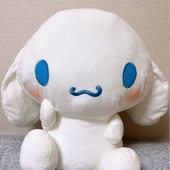 シナモンロール 超超BIG ぬいぐるみ  かしげポーズの画像
