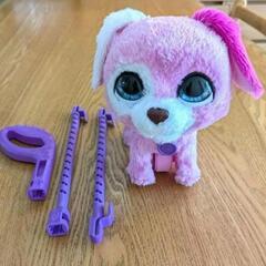 ファーリアル おしゃれだいすき おさんぽこいぬの画像
