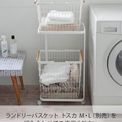 山崎実業 ランドリーワゴン トスカ 2段 ホワイトの画像