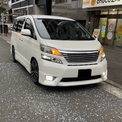 オイル対策ディーラー整備記録有‼️ 車検来年8年5月末迄‼ 20...