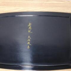 お盆　レトロの画像