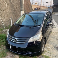 【全部コミ価格】　ホンダフリード　クロスター定員5名