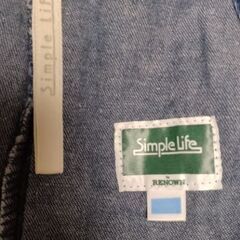 RENOWN SimpleLife デニムスカート(13号)の画像